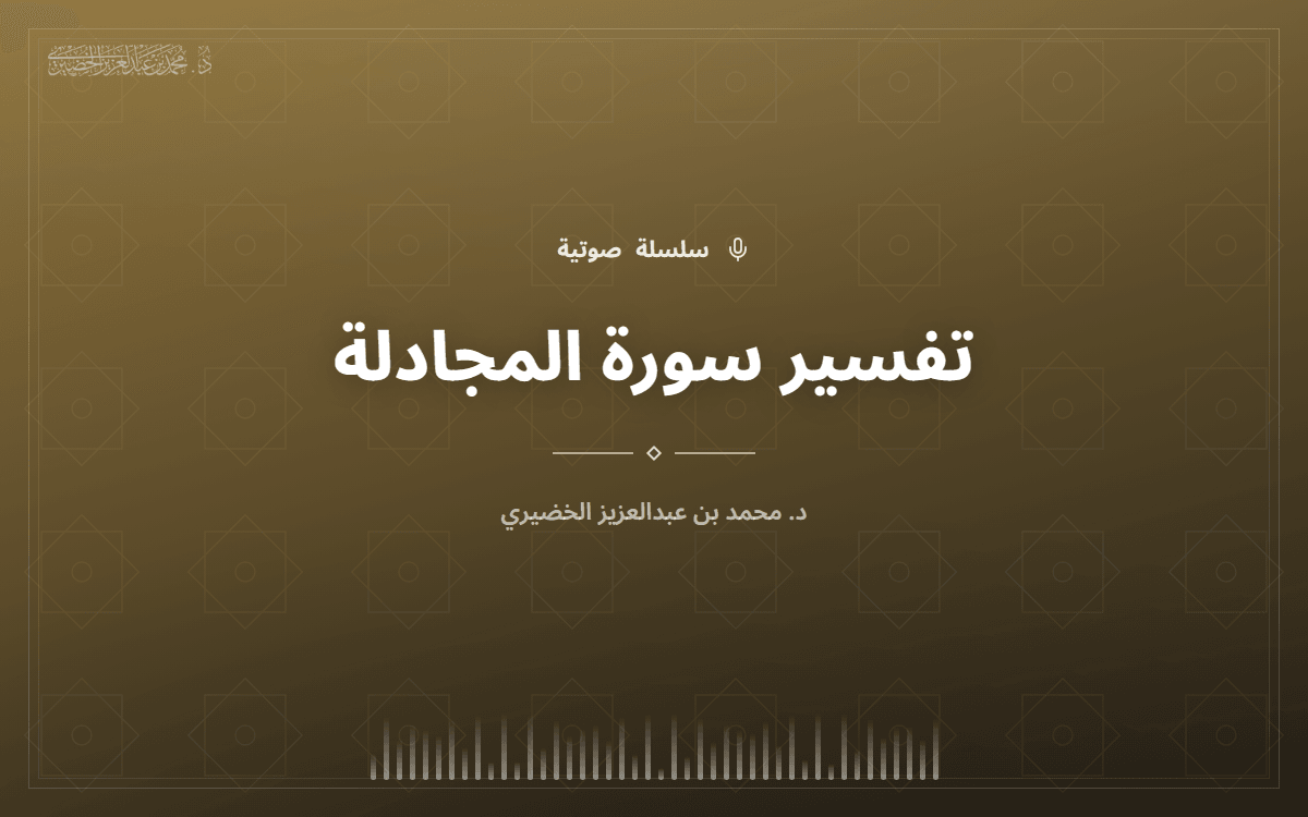 tfsyr-sor-almgadl.png